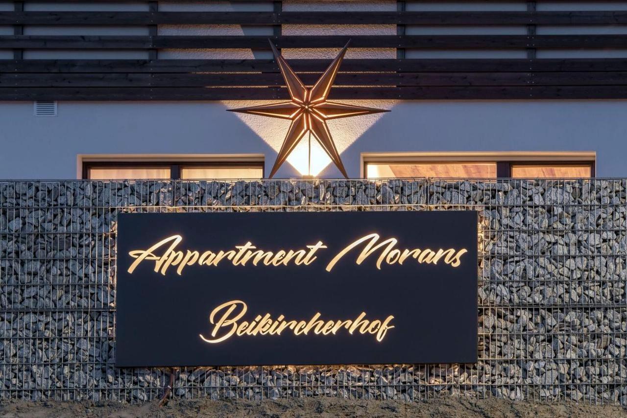 Appartaments Morans 马兰扎 外观 照片